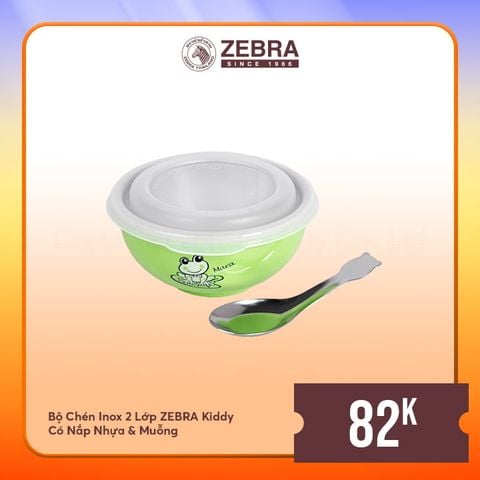 Bộ chén 2 lớp Inox 304 Zebra (nắp + muỗng) - 184202