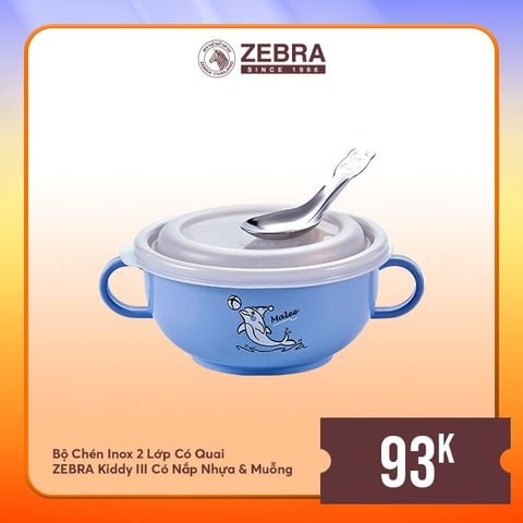 Bộ chén hai lớp có quai, nắp nhựa và muỗng - 184287 || Set of 2 rice bowls with handles, plastic lid and spoon - 184287