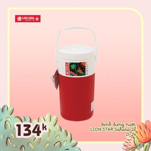 Bình đựng nước Sahara 2L - D-24 || Sahara Drinking Jar 2L - D-24
