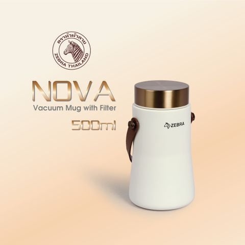 Ly giữ nhiệt Zebra Nova 500ml có quai xách - 912738