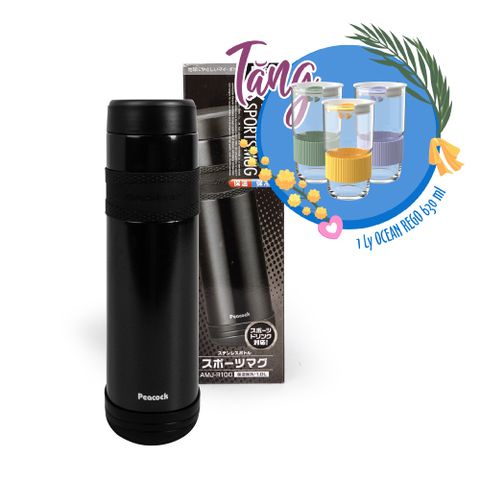 Bình giữ nhiệt Peacock 1L - AMJ-R100 || Peacock Vacuum Bottle 1L - AMJ-R100