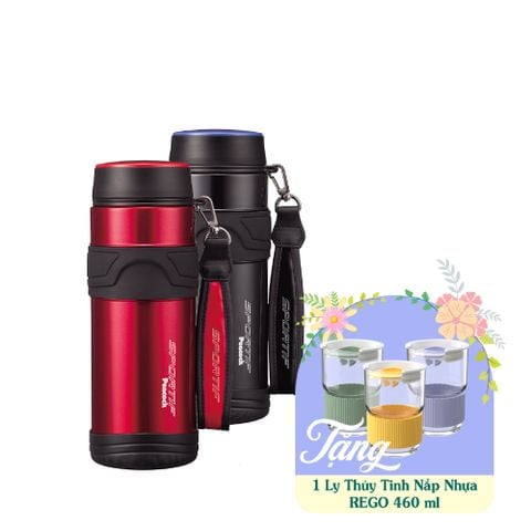 Bình giữ nhiệt Peacock 800ml - AMX-RS80 || Peacock Vacuum Bottle 800ml - AMX-RS80