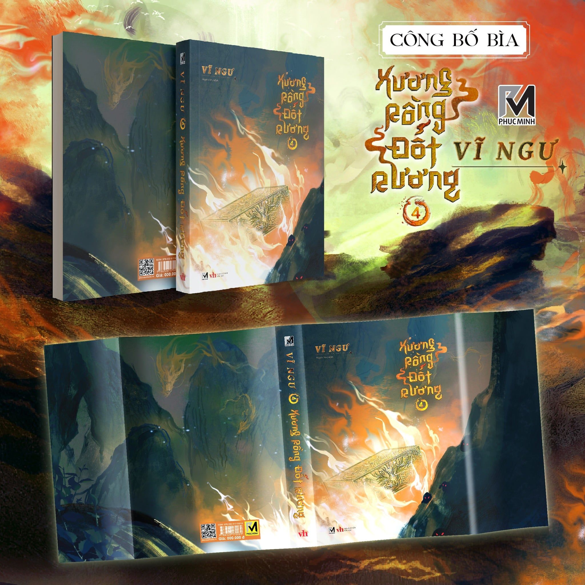 Sách Tiểu Thuyết Trung Quốc - Xương Rồng Đốt Rương (trọn bộ 4 tập) - Vĩ Ngư