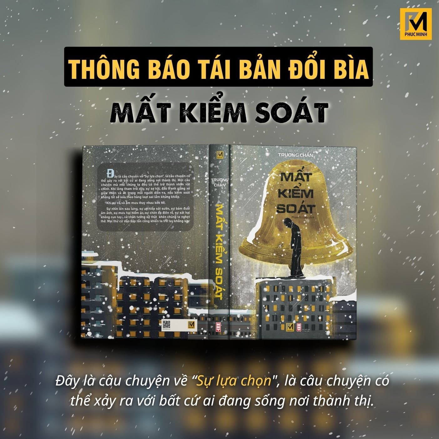 Sách Tiểu Thuyết Trinh Thám Trung Quốc - Mất Kiểm Soát (Tái bản Bìa mềm) - Trương Chấn - Phuc Minh Books