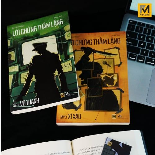 Sách Tiểu Thuyết Trinh Thám - Lời Chứng Thầm Lặng - Bất Minh Nhãn - Phuc Minh Books
