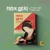 Sách Văn Học Kinh Điển - Hòa Giải Và Truyện Ngắn Tuyển Chọn - Shiga Naoya - Phúc Minh Books