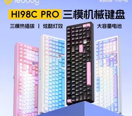  Bàn phím cơ LEOBOG HI98C PRO (Multi-mode | Nhôm CNC | LED RGB) 
