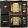 Bật Lửa Zippo 46776 – Zippo 1932 Filigree Armor® Tumbled Brass Z357