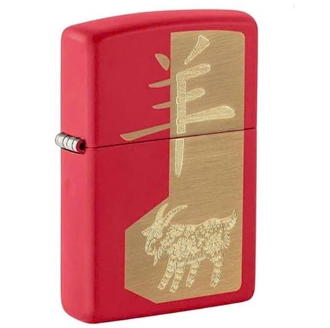 Bật Lửa Zippo 47420 – Zippo Year of the Sheep 2027 12 Con Giáp Năm Mùi Z358