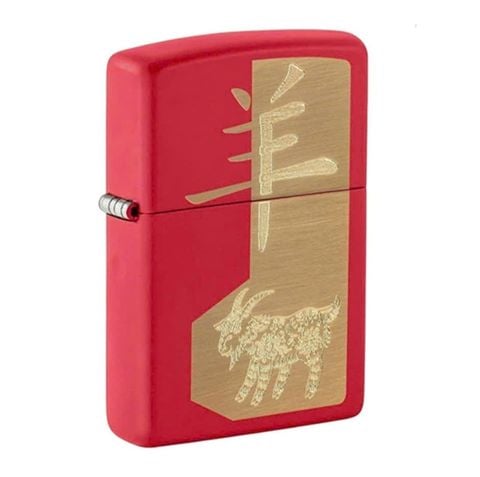 Bật Lửa Zippo 47420 – Zippo Year of the Sheep 2027 12 Con Giáp Năm Mùi Z358