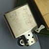 Bật Lửa Zippo Bọc Vàng 10k GF Hiếm Gặp Giá Trị Sưu Tầm Cao ZQH197