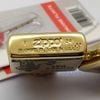 BẬT LỬA ZIPPO ARMOR VỎ DẦY KHẮC CHA CON Ý NGHĨA 4 MẶT ZKB86