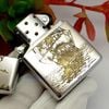 Bật Lửa Zippo Armor Đồng Mạ Chrome Chủ Đề Thuận Buồm Xuôi Gió ZKC56
