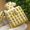 Bật Lửa Zippo Đồng Nguyên Khối Armor Vỏ Dày Chủ Đề Bách Phúc Đồ - 100 Chữ Phúc Cực Đẹp Và May Mắn ZKB100