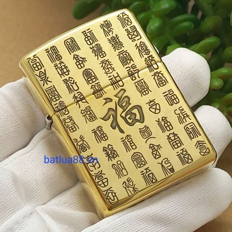 Bật Lửa Zippo Đồng Nguyên Khối Armor Vỏ Dày Chủ Đề Bách Phúc Đồ - 100 Chữ Phúc Cực Đẹp Và May Mắn ZKB100