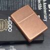 BẬT LỬA ZIPPO MẠ COPPER ĐỒNG ĐỎ GIẢ CỔ Z123
