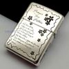 BẬT LỬA ZIPPO BẠC ĐÚC NGUYÊN KHỐI STERLING CHỦ ĐỀ CHA VÀ CON ZB45
