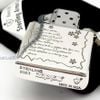 BẬT LỬA ZIPPO ARMOR VỎ DẦY BẠC ĐÚC NGUYÊN KHỐI STERLING CHỦ ĐỀ CHA CON - ZB20