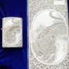 Bộ Bật Lửa Bạc Nguyên Khối Thủ Công Thập Niên 1950 Khảm Tam Khí Mãnh Hổ Cực Hiếm Phù Hợp Sưu Tầm Hoặc Làm Quà Biếu Tặng Đẳng Cấp Giá Trị Sang Trọng ZB85