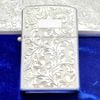 Bộ Bật Lửa Bạc Nguyên Khối Thủ Công Thập Niên 1950 Hoa Văn Tinh Xảo Cực Hiếm ZB80