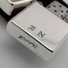 Bật Lửa Zippo Bạc Đúc Nguyên Khối Sterling Đời Cổ Chữ Xéo Năm Thập Niên 1960s ZBU124