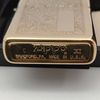Bật Lửa Zippo Đồng Khối Venetian Hoa Văn Ý Cổ Điển Đời XI La Mã Năm 1995 ZL754
