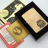 Bật Lửa Zippo Đồng Nguyên Khối Bản Chu Niên Đầu Tiên 1932 - 1982 Giá Trị Sưu Tầm Cao ZQH190