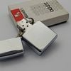 Bật Lửa Zippo Cổ Đồng Khối Mạ Chrome Bóng Trơn Hiếm Gặp Năm 1979 Đời 3 Vạch Sắc ZC487