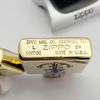 Bật Lửa Zippo Đồng Khối Vintage Chặt Góc Khắc Chủ Đề Thuận Buồm Xuôi Gió May Mắn ZKB122