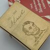 ZIPPO VINTAGE BRASS KHÔNG CHẶT GÓC CHỦ ĐỀ TỔNG THỐNG HOA KỲ RẤT HIẾM ĐỜI V LA MÃ SẢN XUẤT 1989 - ZQH192