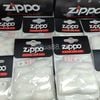 Bộ Bông Chặn Xăng Thay Thế Cho Bật Lửa Zippo PK36