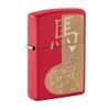 Bật Lửa Zippo Year of the Horse 2025 Chủ Đề Ngựa - 12 con giáp Z350