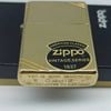 Bật Lửa Zippo Đồng Nguyên Khối Bản Vintage Chặt Góc Trơn Bóng Hiếm Gặp Đời IX La Mã Năm 1993 ZL829