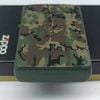 Bật Lửa Zippo Đồng Khối Sơn Phủ Camo Rằn Ri Chu Niên 1932 - 1989 Hiếm Gặp SX Năm 1989 ZL830