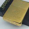 Bật Lửa Zippo Đồng Nguyên Khối Chủ Đề SamSon Thương Hiệu Nổi Tiếng Của Hà Lan Hiếm Gặp Đời XII La Mã SX Năm 1996 ZL831