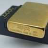 Bật Lửa Zippo Đồng Nguyên Khối Chủ Đề SamSon Thương Hiệu Nổi Tiếng Của Hà Lan Hiếm Gặp Đời XII La Mã SX Năm 1996 ZL831