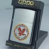 Bật Lửa Zippo Đồng Khối Mạ Chrome Phay Xước Chủ Đề Quân Sự Ăn Mòn Phủ Sơn Đời IV La Mã Sản Xuất Năm 1988 ZL841