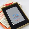 Bật Lửa Zippo Cổ Đồng Khối Mạ Chrome Trắng Chủ Đề Tầu Chiến Quân Sự Ăn Mòn Phủ Sơn Đời 5 Vạch Sắc Năm 1977 ZC495