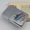Bật Lửa Zippo Cổ Đồng Khối Mạ Chrome Trắng Xước Chủ Đề Tầu Chiến Quân Sự Ăn Mòn Phủ Sơn Đời 1 Vạch Sắc Năm 1981 ZC496