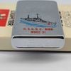 Bật Lửa Zippo Cổ Đồng Khối Mạ Chrome Trắng Xước Chủ Đề Tầu Chiến Quân Sự Ăn Mòn Phủ Sơn Đời 1 Vạch Sắc Năm 1981 ZC496