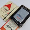 Bật Lửa Zippo Cổ Đồng Khối Mạ Chrome Trắng Chủ Đề Tầu Chiến Quân Sự Ăn Mòn Phủ Sơn Đời 2 Vạch Thẳng Năm 1972 ZC500