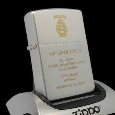 Bật Lửa Zippo Đồng Nguyên Khối Mạ Bạc Demi Vàng Chủ Đề Đời VII La Mã Sản Xuất Năm 1991 ZL857