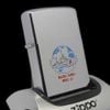 Bật Lửa Zippo Cổ Đồng Khối Mạ Chrome Trắng Chủ Đề Tầu Chiến Quân Sự Ăn Mòn Phủ Sơn Đời 5 Vạch Sắc Năm 1977 ZC495