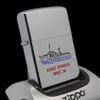 Bật Lửa Zippo Cổ Đồng Khối Mạ Chrome Trắng Chủ Đề Tầu Chiến Quân Sự Ăn Mòn Phủ Sơn Đời 2 Vạch Thẳng Năm 1972 ZC500