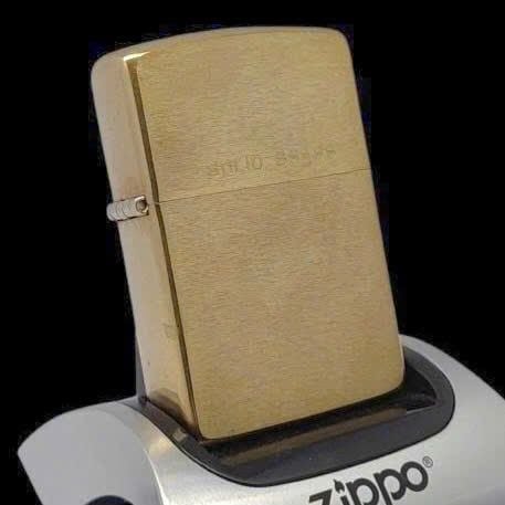 Bật Lửa Zippo Đồng Nguyên Khối Trơn Phay Xước Chu Niên 1932 - 1990 Sản Xuất Năm 1990 ZL837