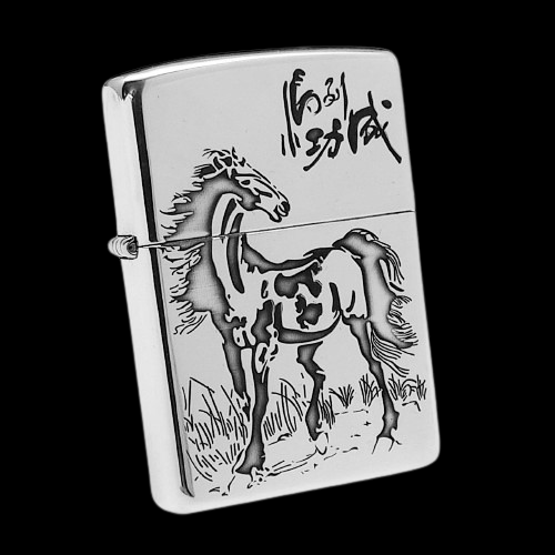 BẬT LỬA ZIPPO BẠC ĐÚC NGUYÊN KHỐI STERLING CHỦ ĐỀ MÃ ĐÁO THÀNH CÔNG BẢN GIỚI HẠN XXX/999 ZB68