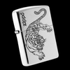 Bật Lửa Zippo Bạc Đúc Nguyên Khối Sterling Armor Vỏ Dầy Chủ Đề Mãnh Hổ ZB74