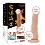  DV Giả Đa Năng, Rung Nhiều Tần Số, Ngoáy, Nhiệt, SD Điều Khiển 