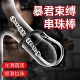  Móc Câu Mini Inox Kết Hợp Vòng Đeo Dành Cho Nam Giới 