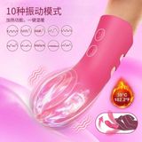  Ngón Tay Rung Massage Nhiều Tần Số, Sạc Điện, Đa Năng 